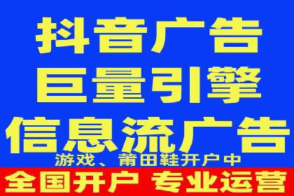 信息流平台优化案例：内容质量提升策略